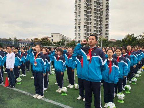 市暨莲都区儿童青少年近视综合防控宣传教育月活动启动仪式在处州中学