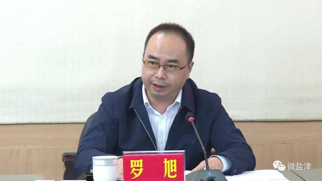 盐津:全面推进县融媒体中心及应急广播体系建设工作