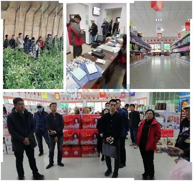网友看抚顺走进新宾见证脱贫攻坚成就