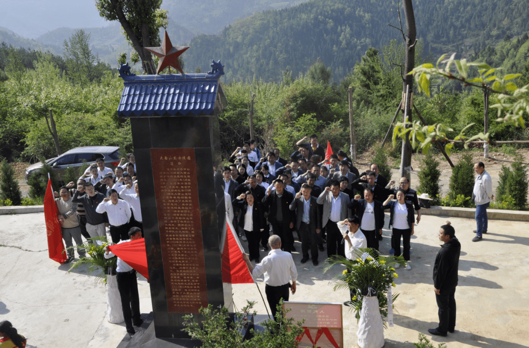 万源白沙兵工厂图片