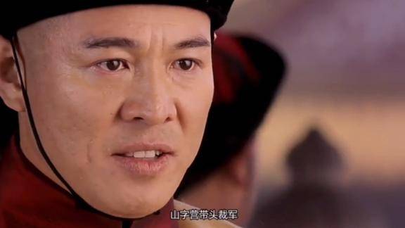 影视庞青云立功当上两江总督三个大臣早已知道他难逃一死