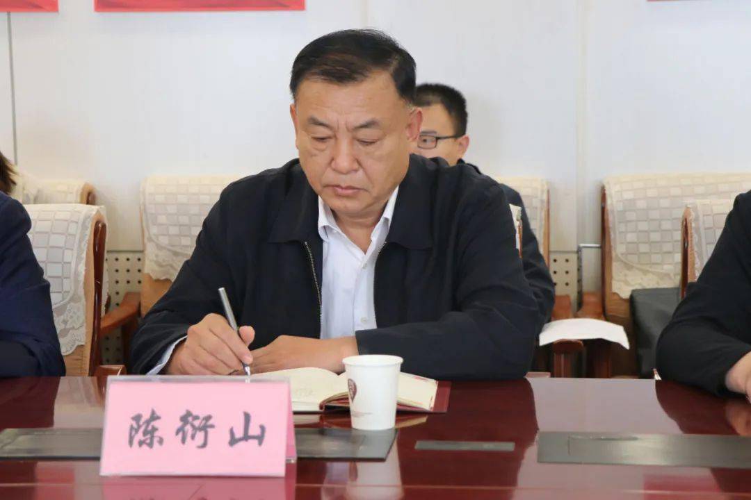 赵中华市国家安全局局长 尹延峰市武警支队支队长 赵琰昊单立新强调