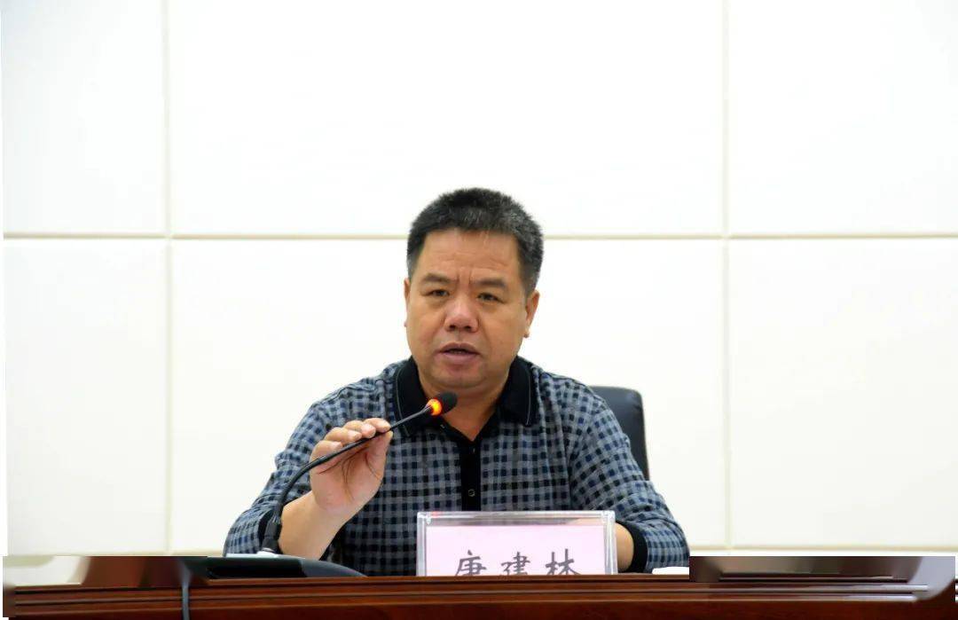 头条我市举办2020年桂林市教育系统打赢脱贫攻坚收官