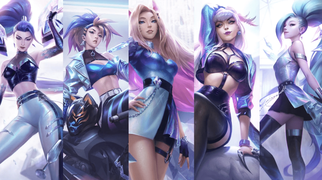 灵刃讲堂你最喜欢的女团是当然kda