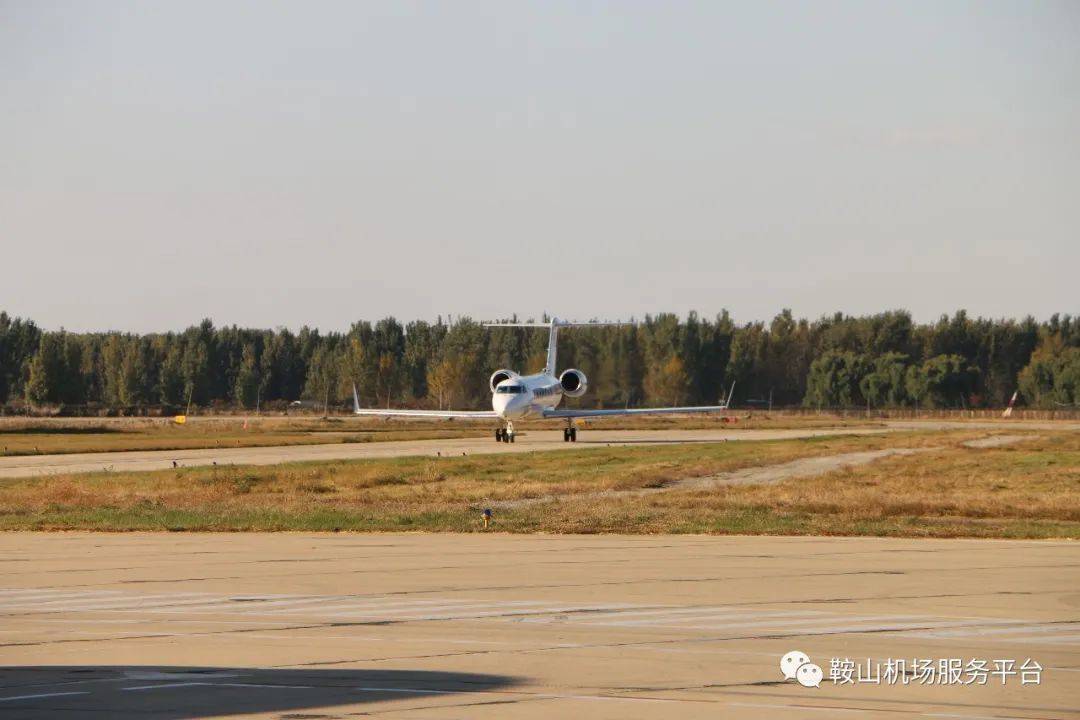 鞍山机场pbn飞行程序实地验证试飞 圆满成功