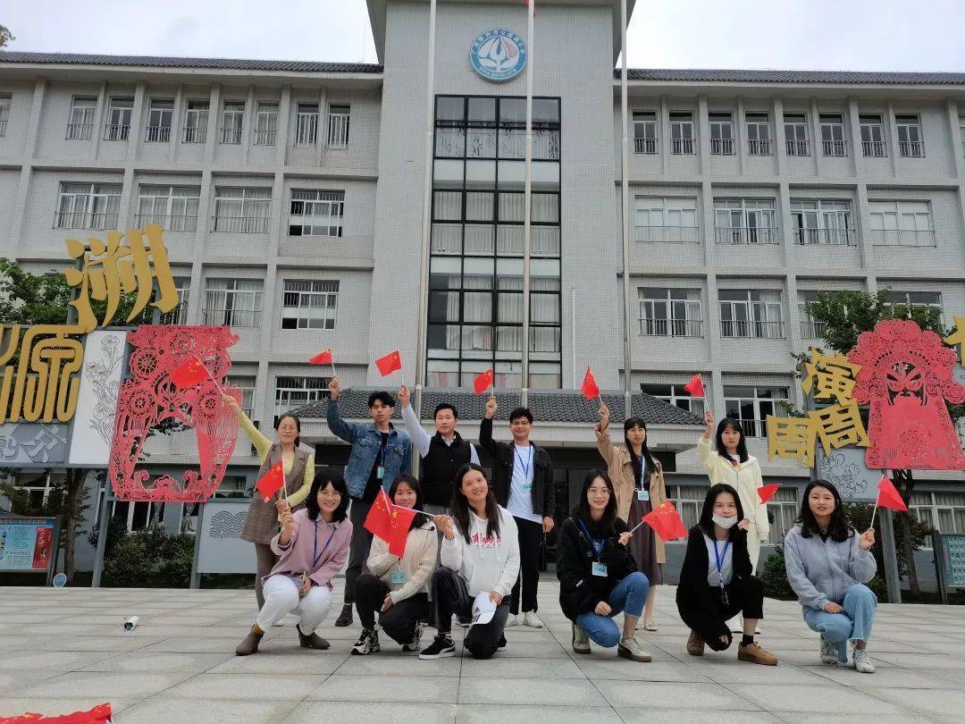 文惠小学图|静兰小学图|文韬小学柳州市三门江中学我向国旗敬个懒柳