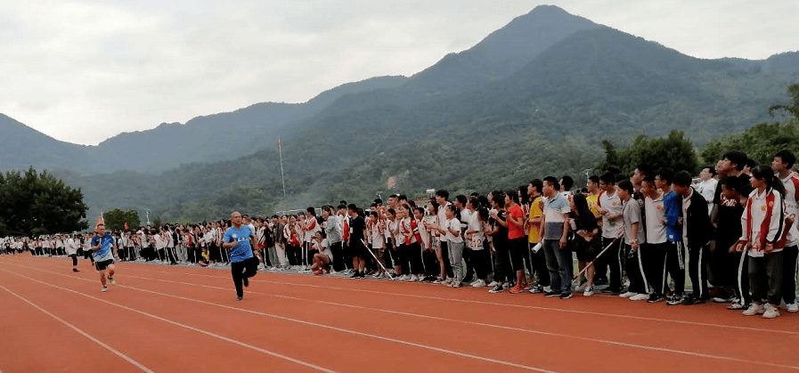 永春五中举行2020年秋季田径运动会