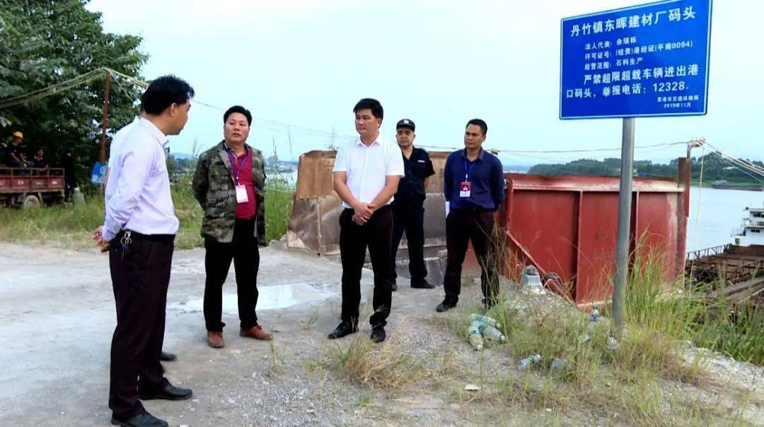 出动80多人平南浔江二桥至丹竹段的这些侵占河道设备全拆了