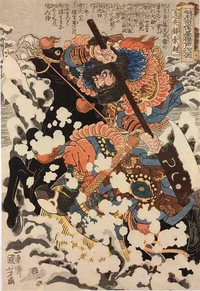 日本浮世绘中的人水浒人物绘画一种乖戾之气