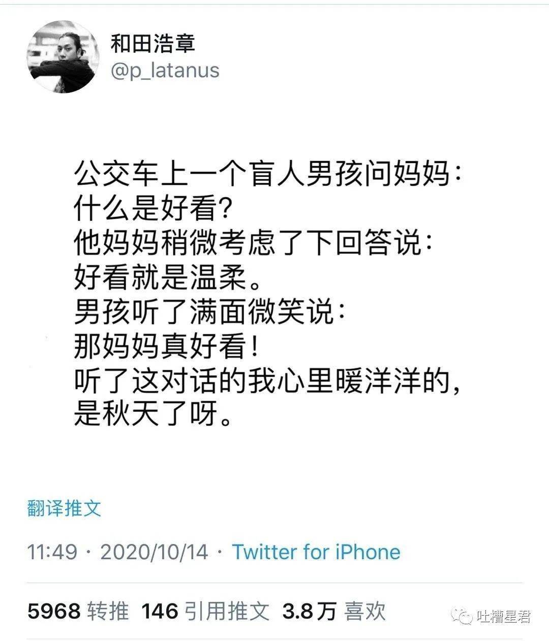 “我这里什么资源都有!”网友:现在卖yellow片门槛太高了哈哈哈...-搜狐大视野-搜狐新闻