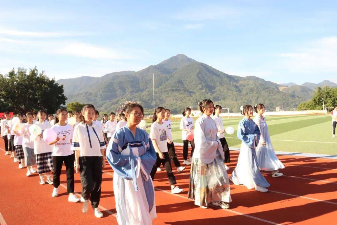 永春五中举行2020年秋季田径运动会