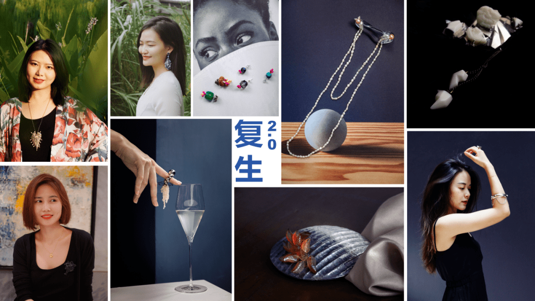 秋日小叙 | 眼睛的糖果