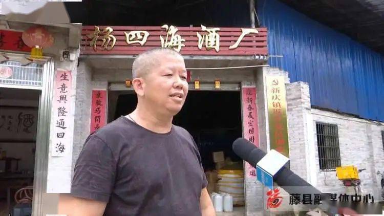 【决胜全面小康】新庆镇均平村:把小特产炼成大产业