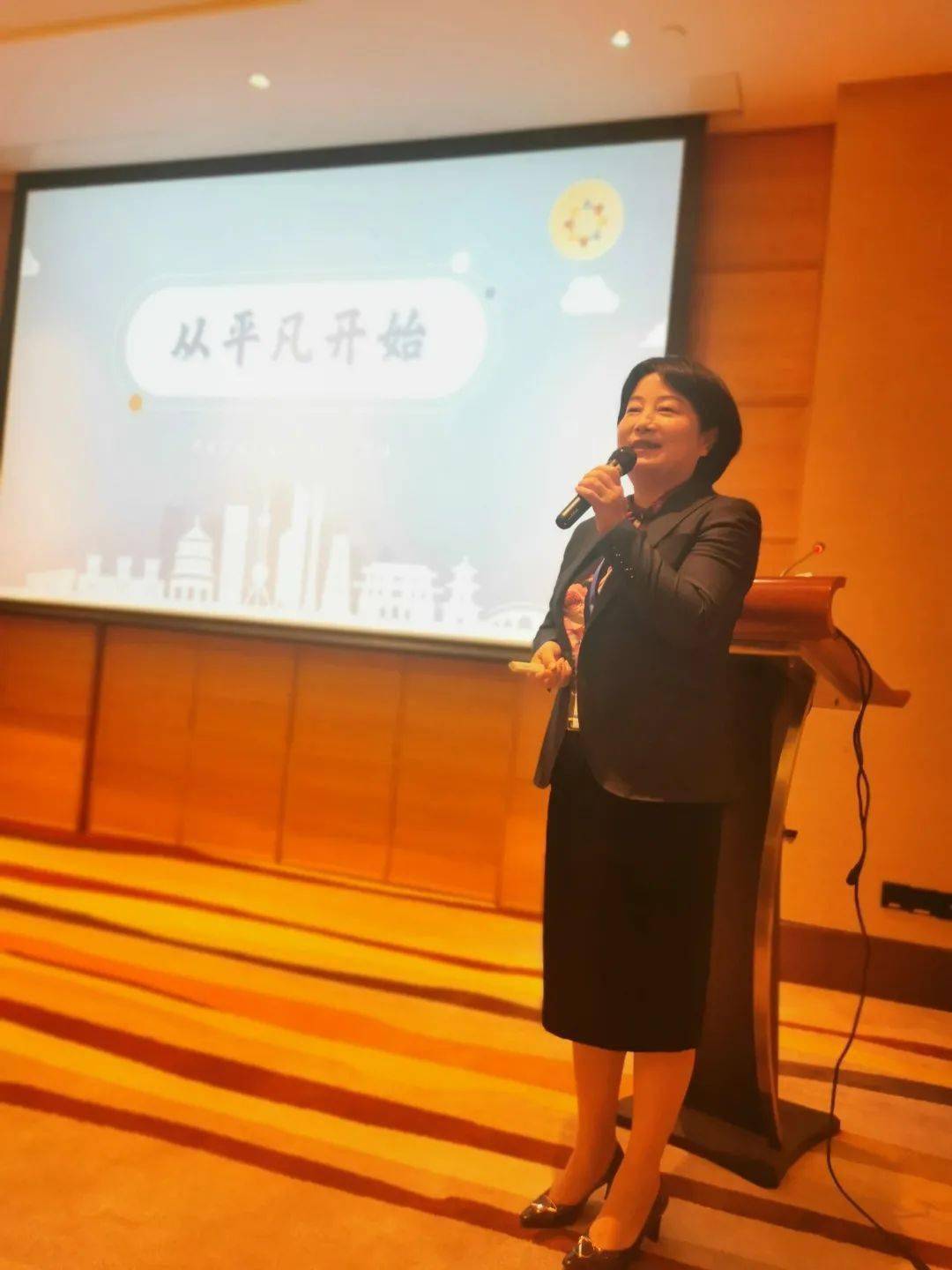 【示范引领】兀静园长应邀参加2020中国教育报校长大会_手机搜狐网