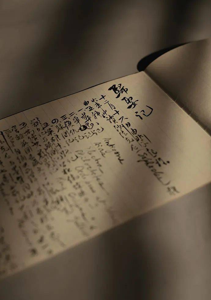 《胡适留学日记》归娶记梁勤峰虽然爱好收藏, 但此前从未涉及到名人