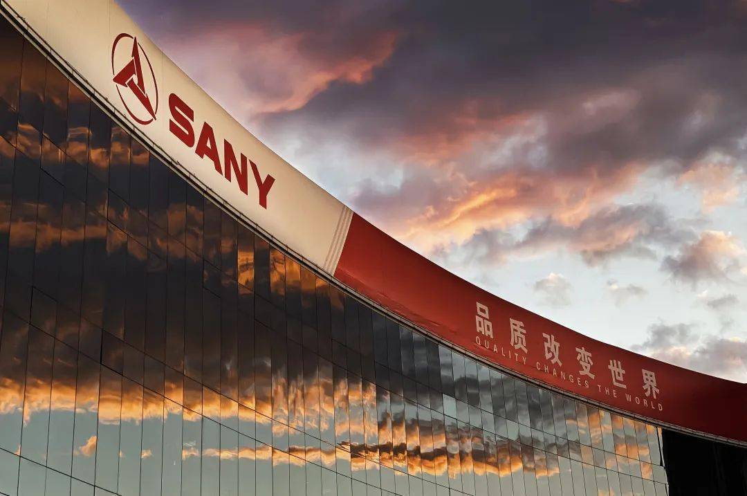 最美的三一是什么样子2020年三一集团摄影大赛结果公布