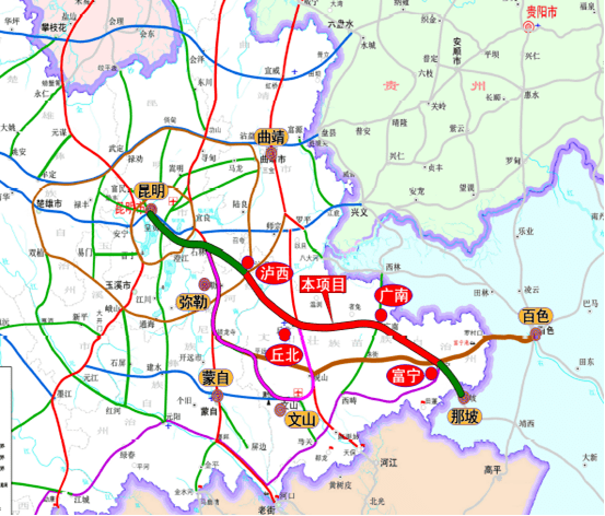 440亿!云南泸西至丘北至广南至富宁高速公路中标单位公布