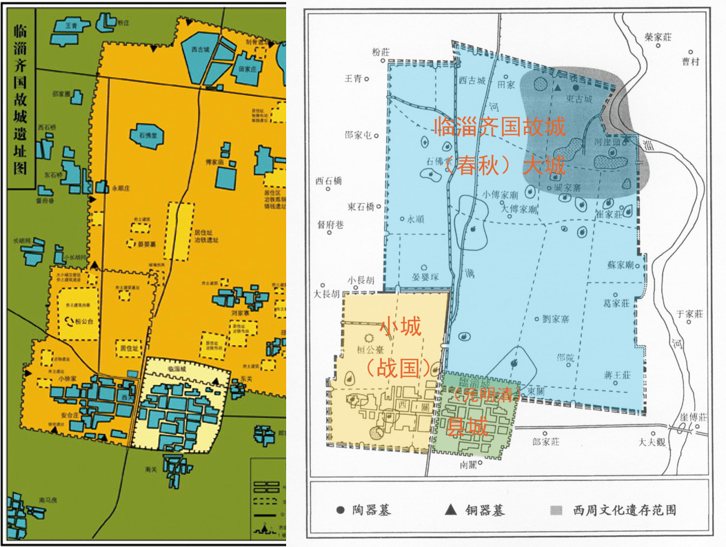 人人讲齐文化61每周一课中心党组书记王金智同志讲元明清临淄县城