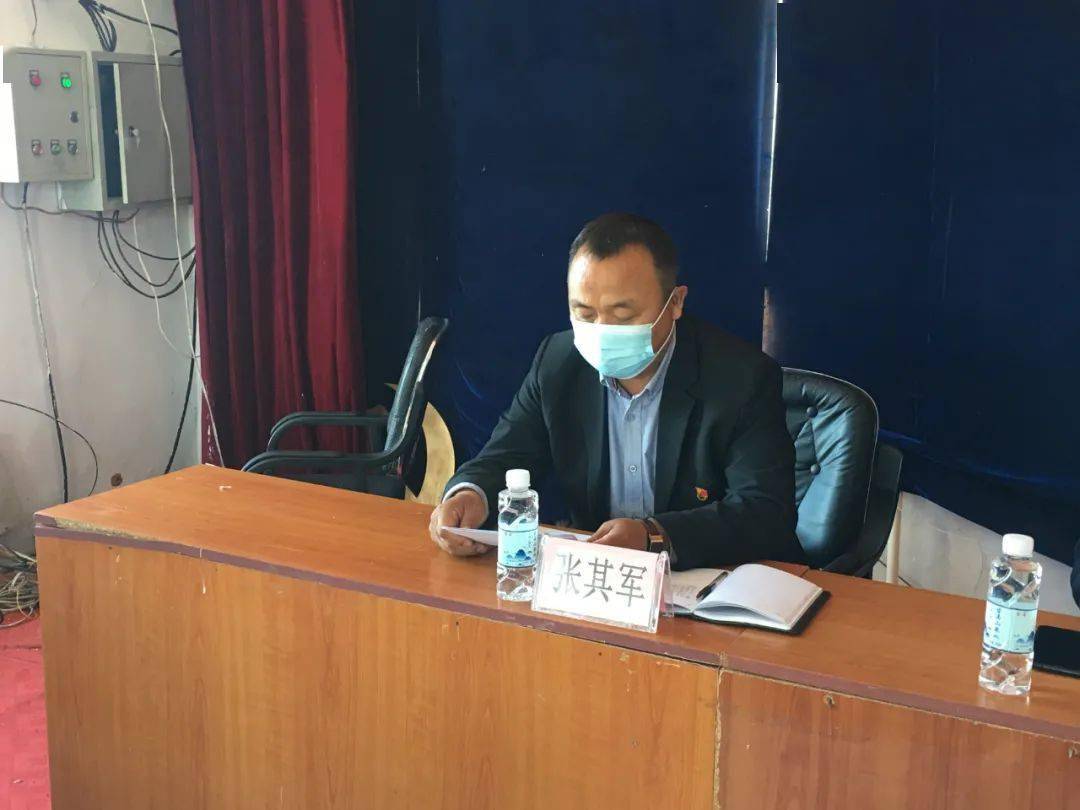 瑷珲资讯瑷珲镇召开区委第五巡察组专项回头看专题反馈会议