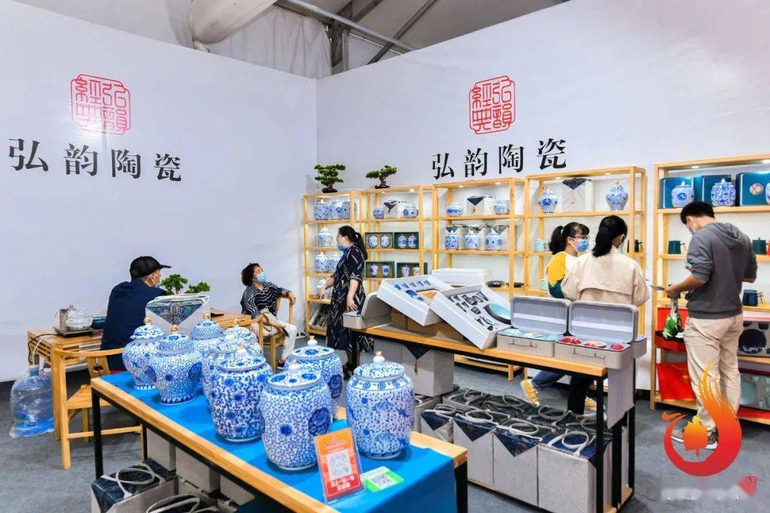 2020中国德化陶瓷博览会暨茶具文化节圆满落幕