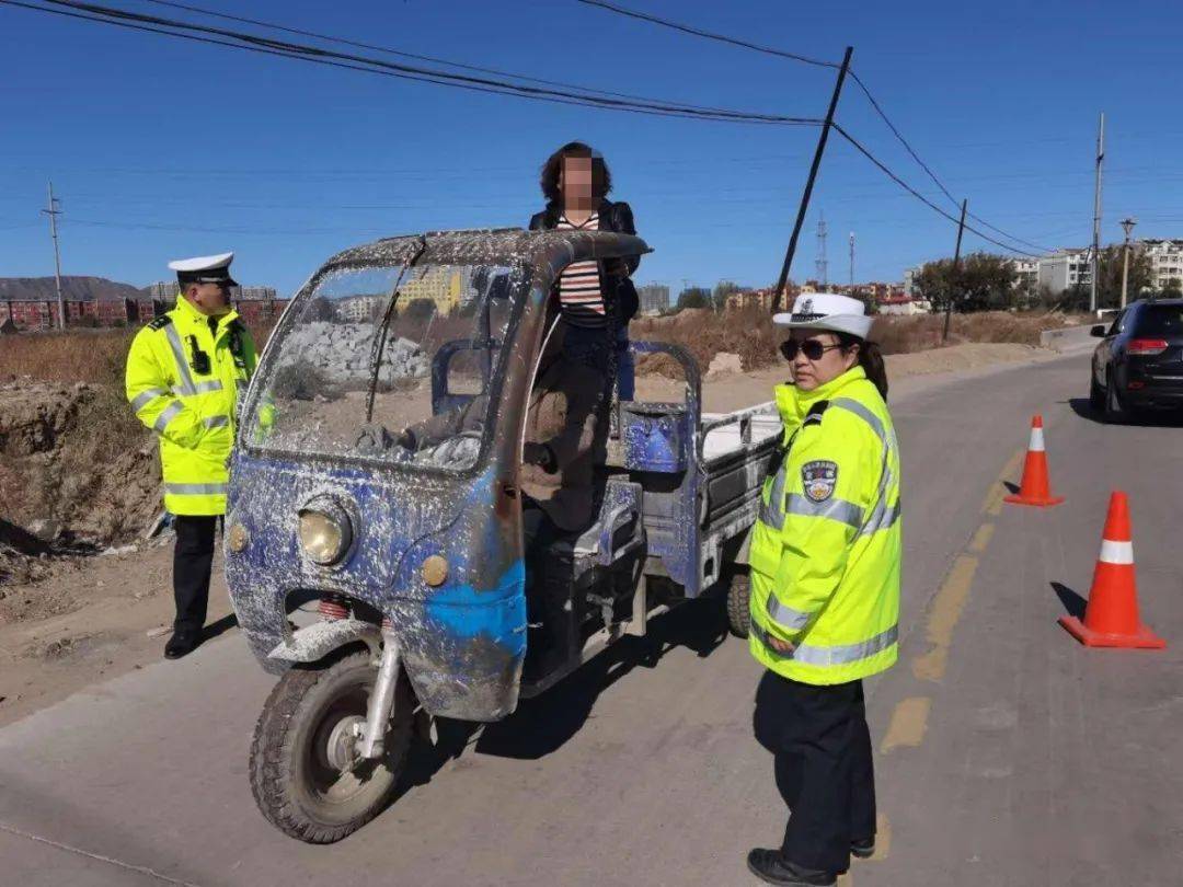 大同嚴查三輪車違法載人兩人已被查處