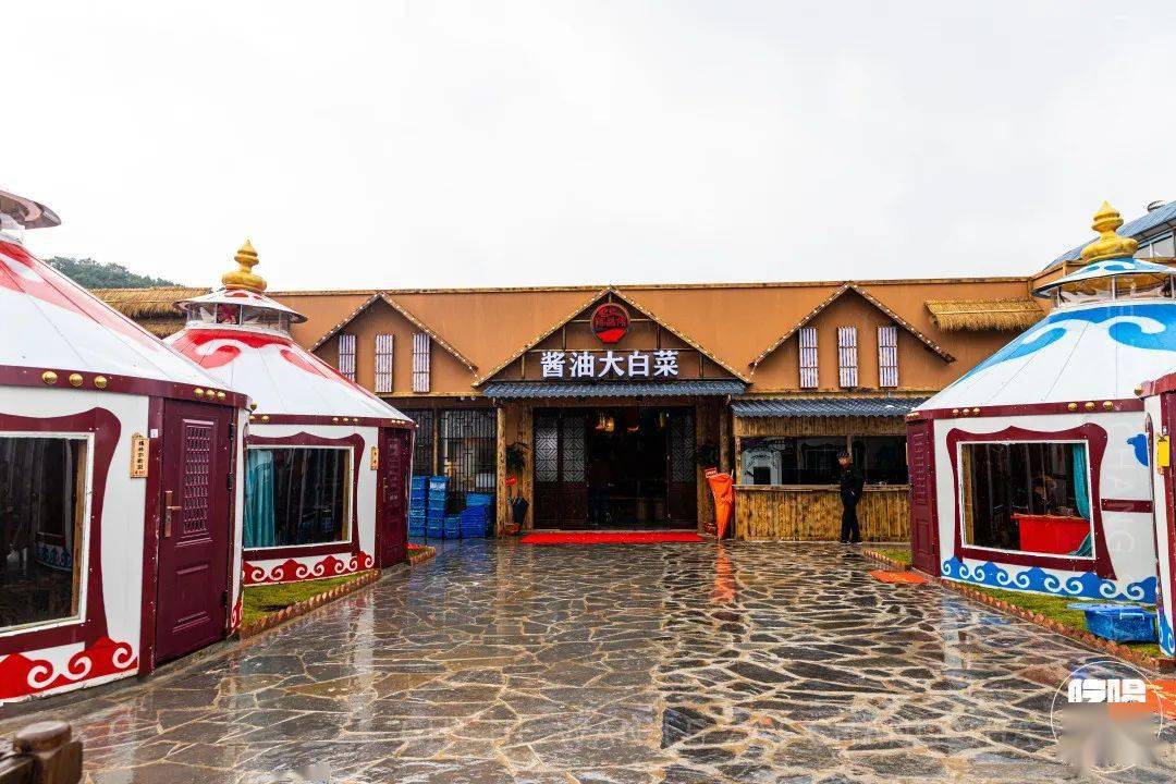 羊伙计烤全羊长沙二店10月20日盛大开业烤全羊吃一头送一头