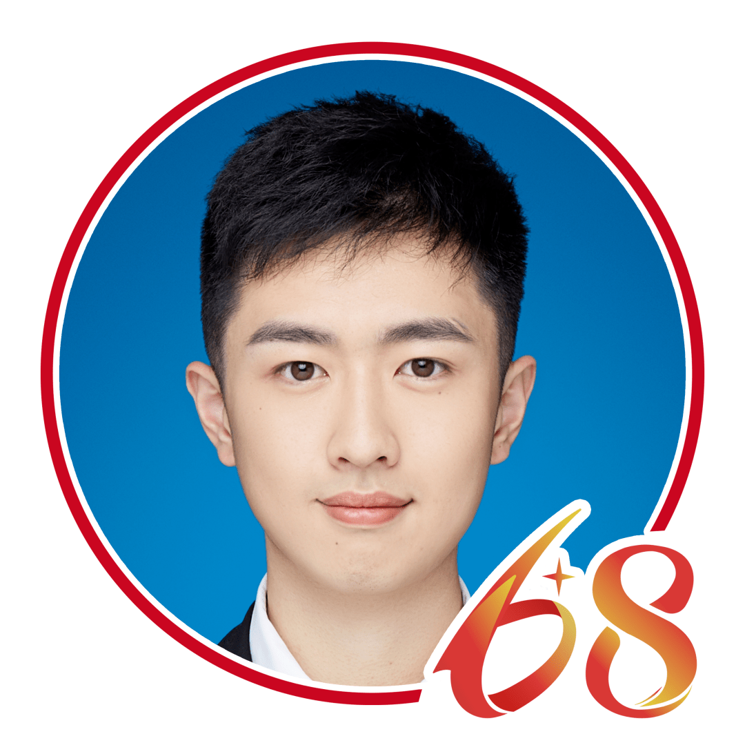 全体北航人,母校68岁生日到了,快来换上校庆专属头像 壁纸!