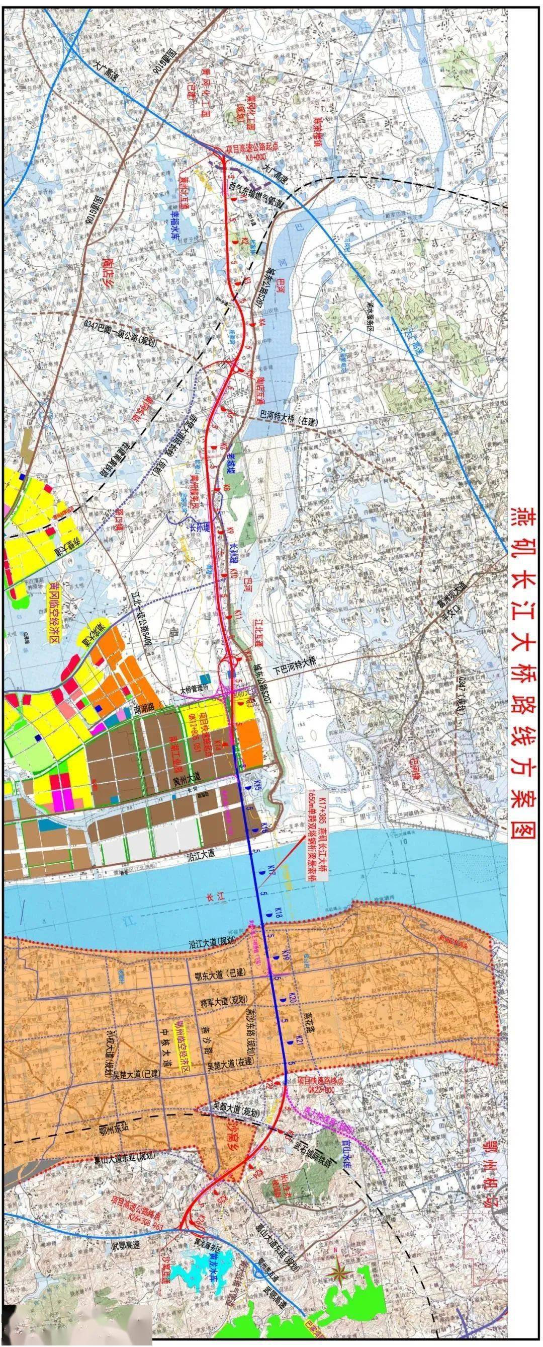 重磅总投资140多亿昨天这三个项目在黄州开工