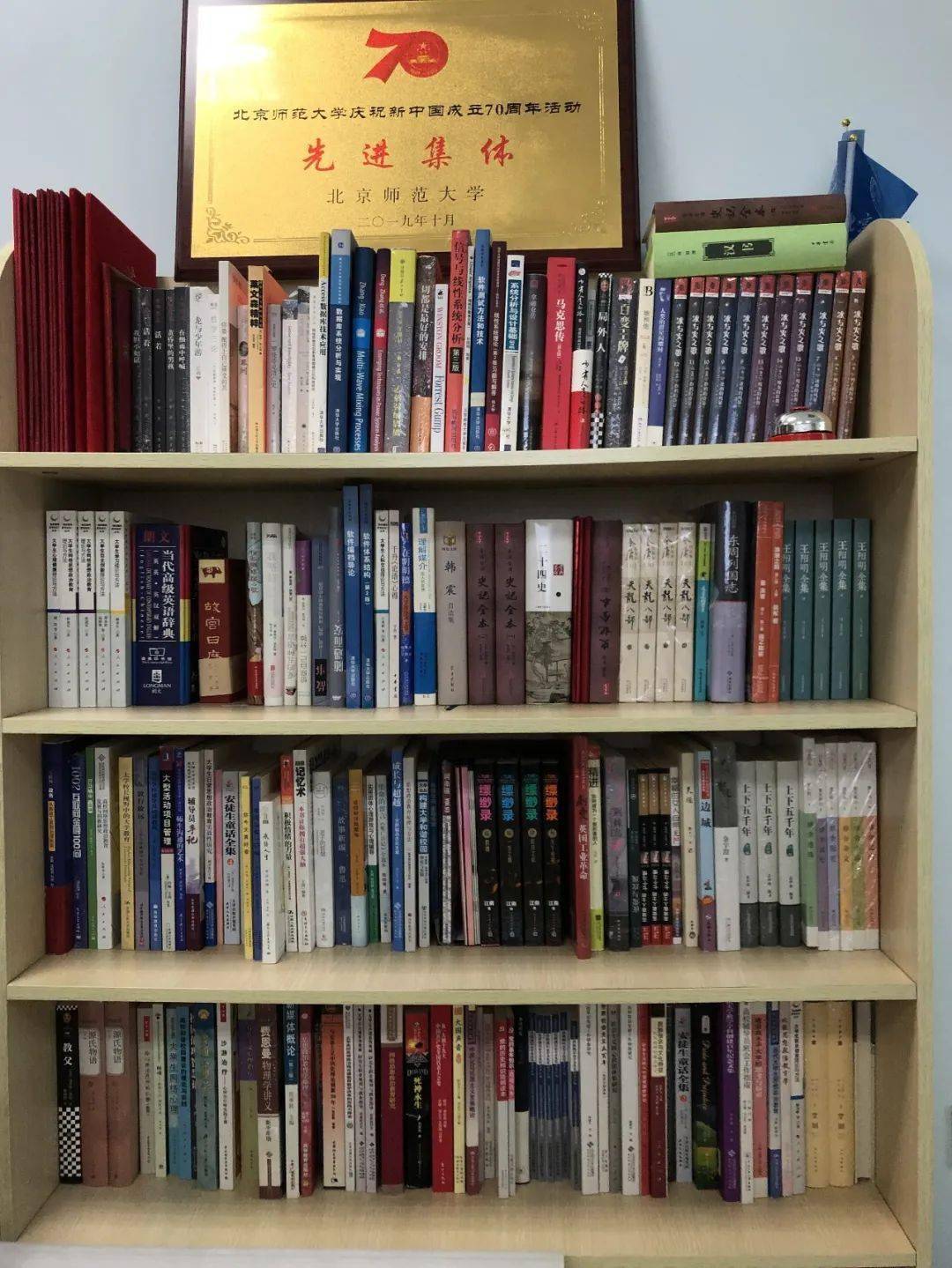 生活指导室宝藏之地生活指导室回归了