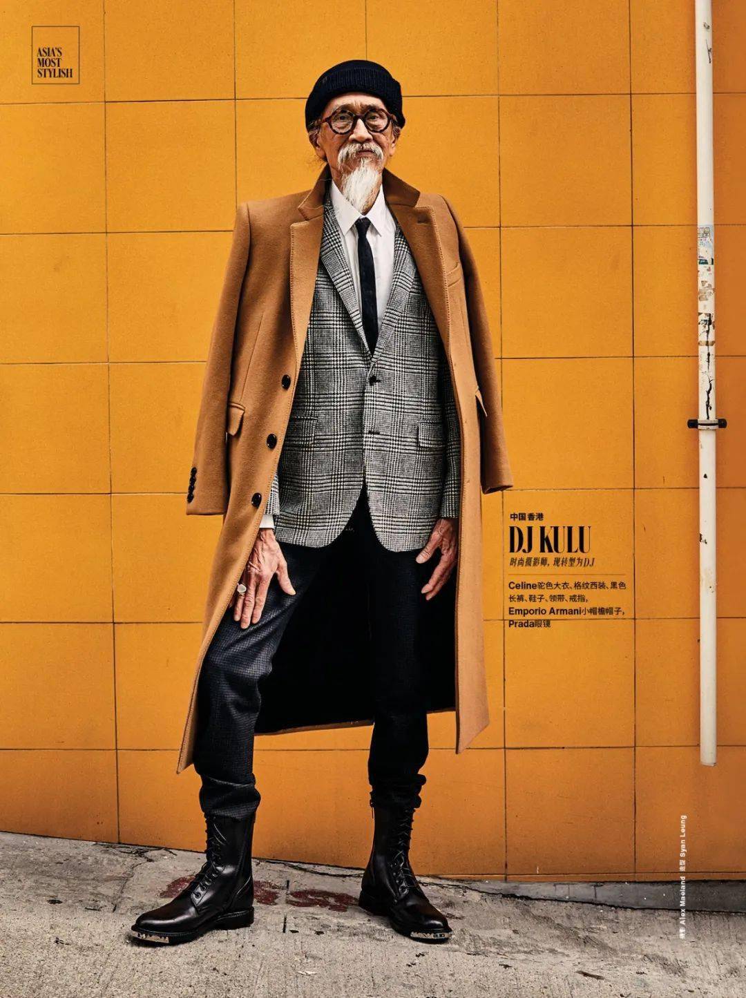 外套超模导师韩颖华中国发型:chen hong yuan,化妆:elephant lin摄影