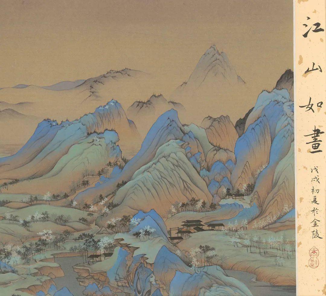 康凯江山图 33×143cm 纸本水墨 局部梁雨独赏天真1 23×12cm 纸本