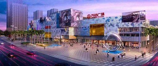 大冶腾飞在即签约20个项目其中大冶万达开业时间已定