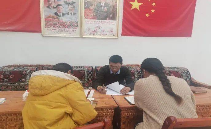 乡镇动态 | 索县若达乡索曲色片区管委会召开落实区党委第九巡视组