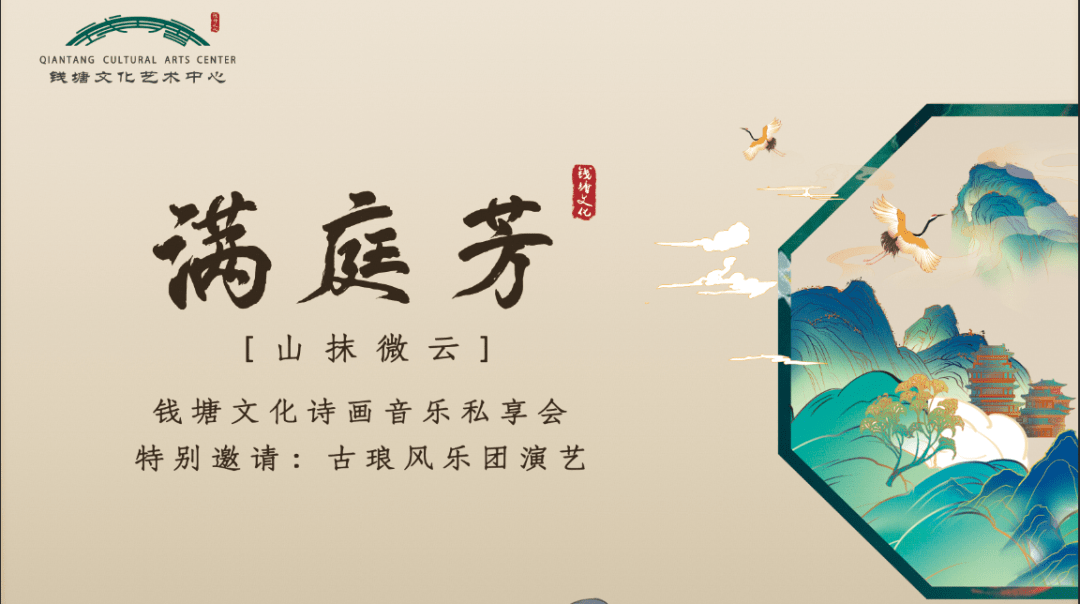 音乐落诗（落诗轻音乐想表达什么） 音乐落诗（落诗轻音乐想表达什么）《落 歌曲》 音乐大全