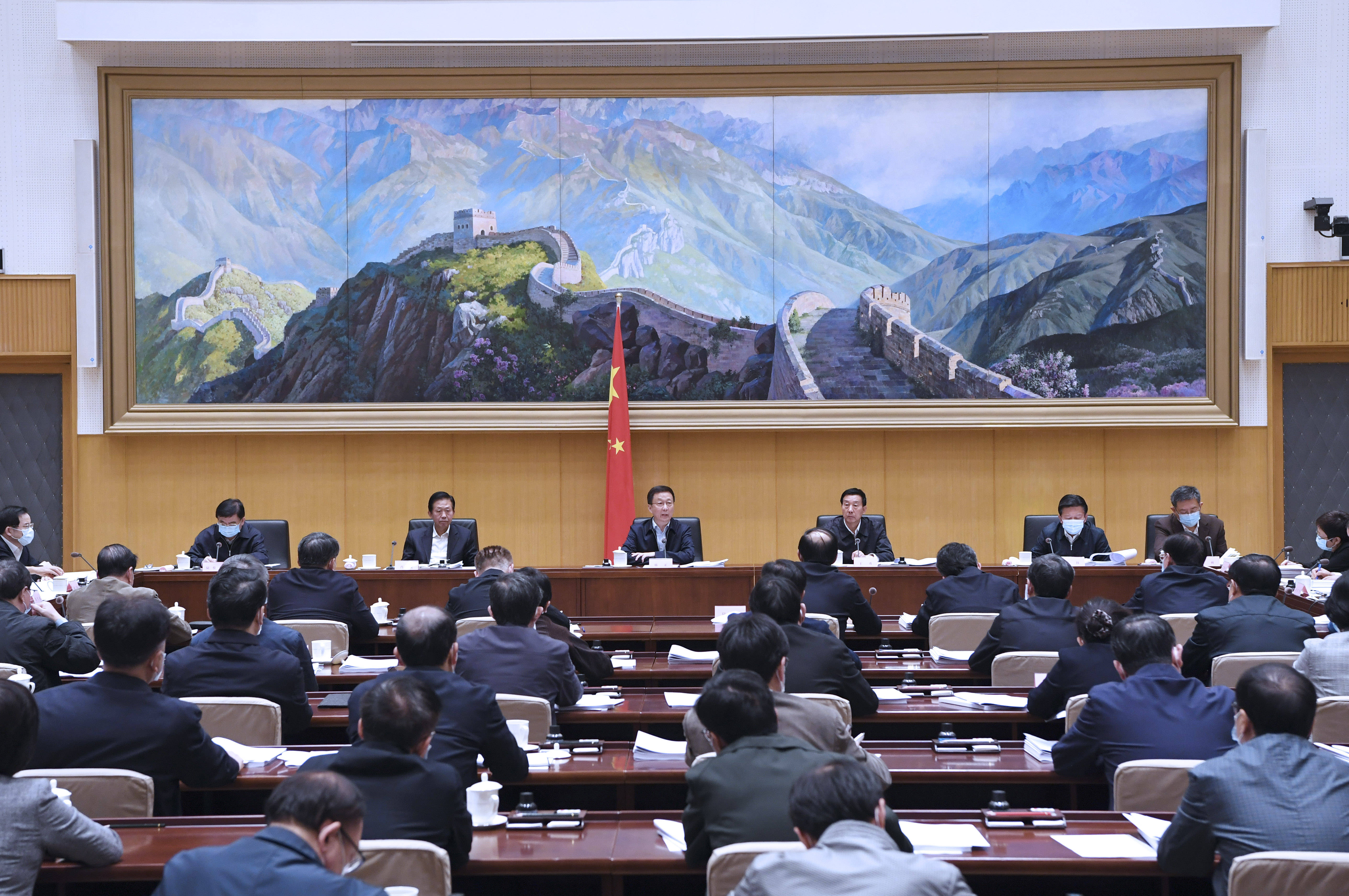 韩正出席国务院推进政府职能转变和放管服改革协调小组全体会议并