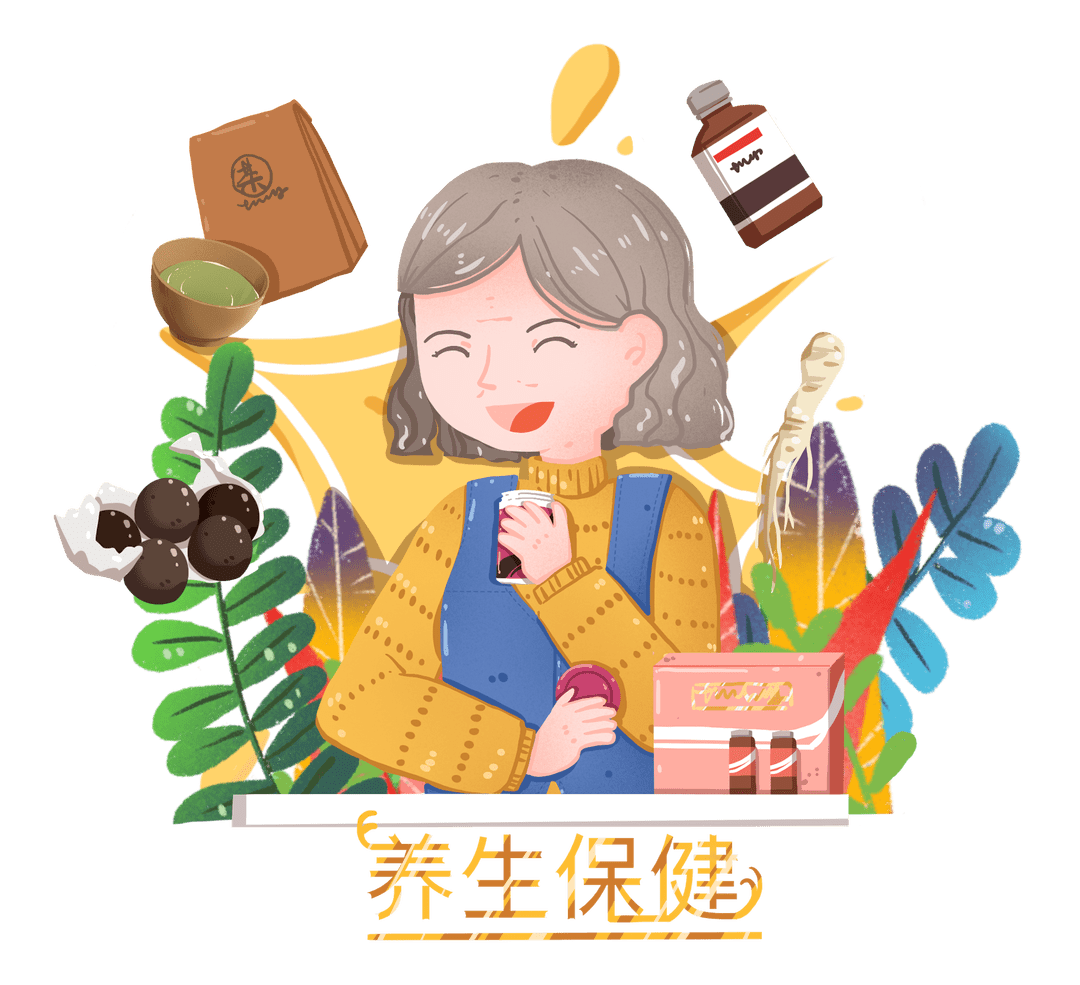 科學認知保健食品:這個