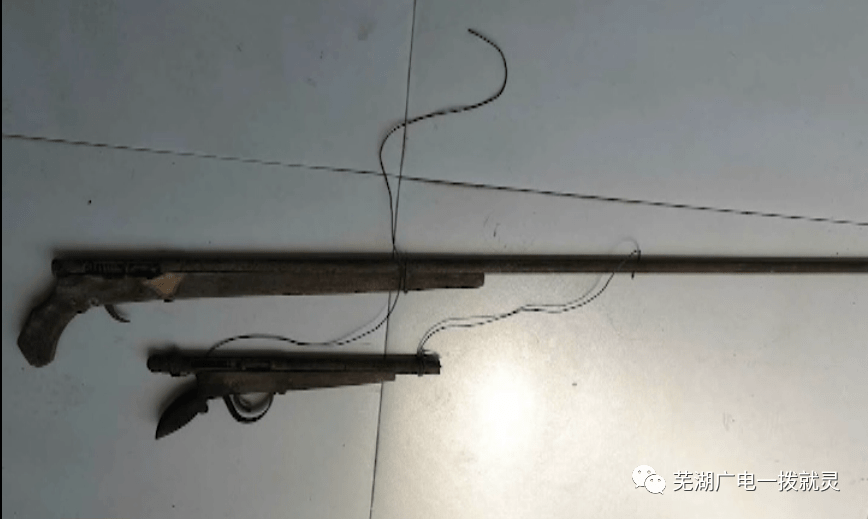 记住,这样的行为危险且违法!_土枪