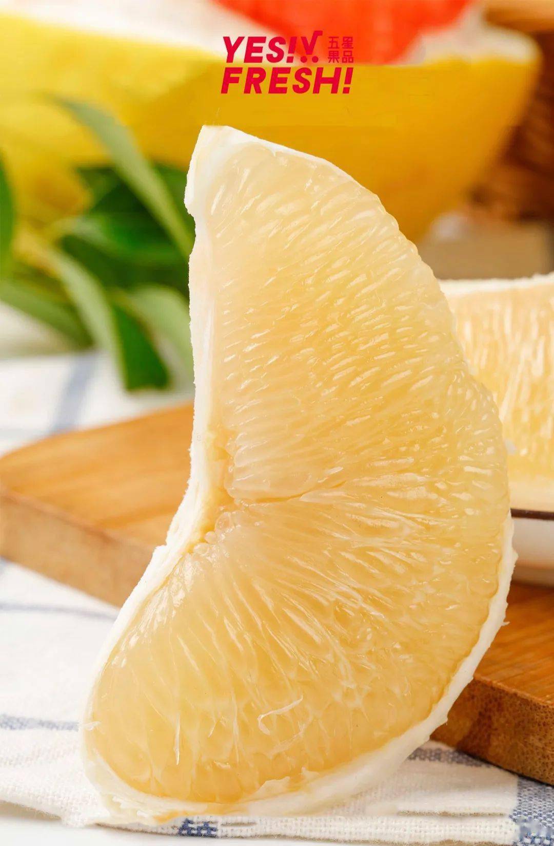 十月第二品の阿蔡金丝柚