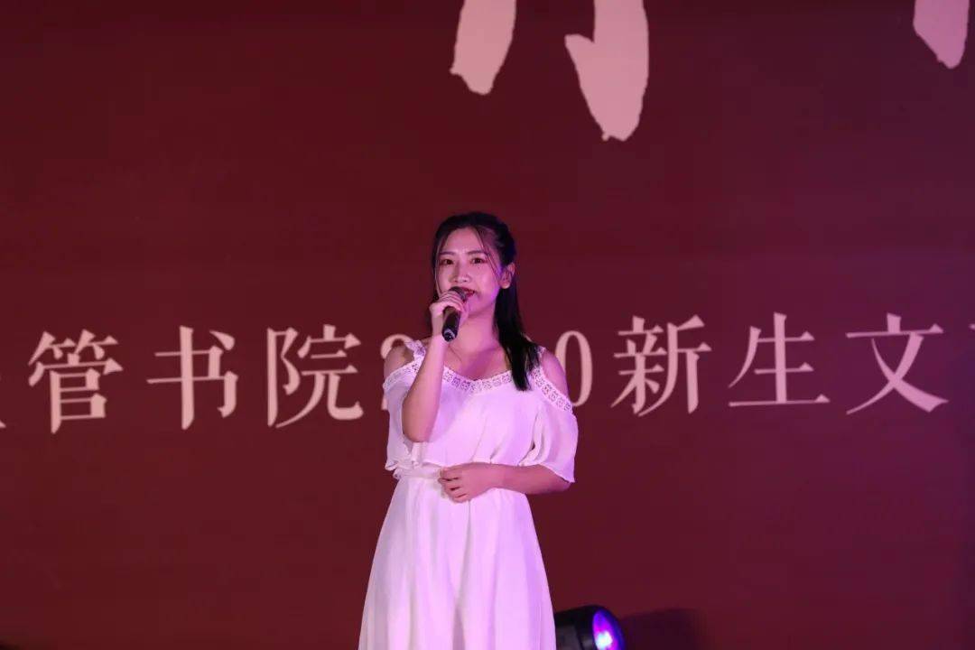 经年有你经管学子用青春的方式为母校庆生