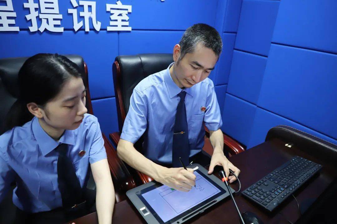 智慧检务南岸远程提讯签字不同步这个系统轻松破解