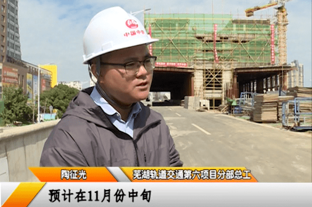 芜湖中江桥下月中旬有望全面恢复交通!_利民路