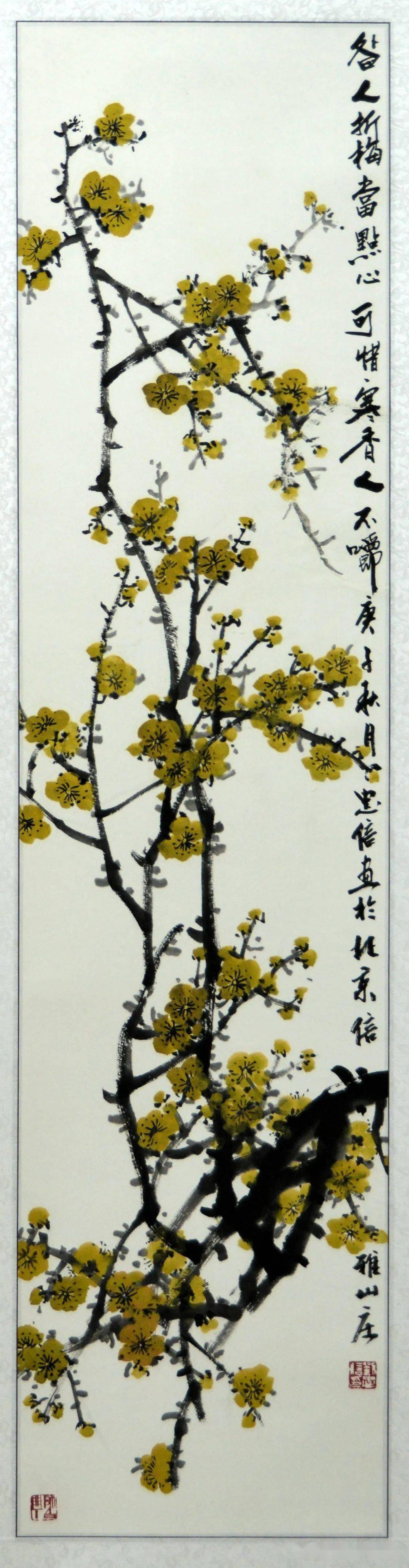 中国花鸟画研修院刘忠信教授齐派写意梅花网络研修班招生简章