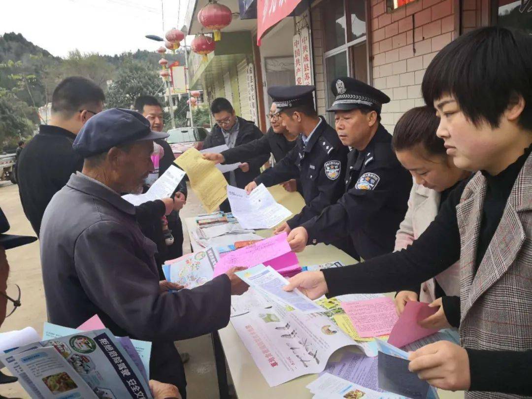 成县:抓获吸毒违法人员12名