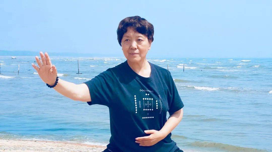 直播筑基固本混元一气练太极