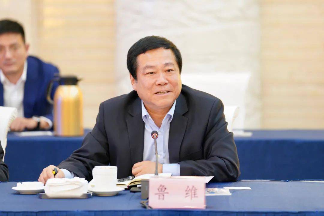 山东财金集团与海通证券签署战略合作协议