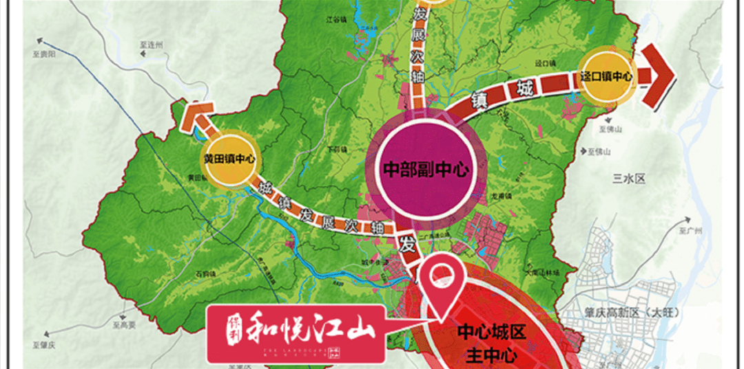 飞鹅岭绿景绿林环绕输送鲜氧亲近自然生活更健康实景图一线绥江270