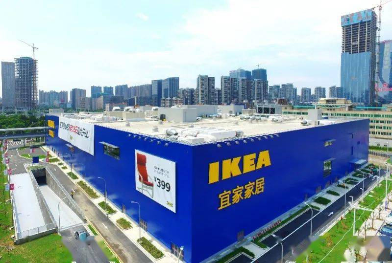 离职前工作手机突然被收前员工起诉深圳宜家