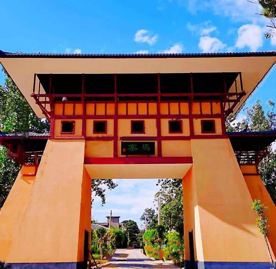 寇店镇马寨村民宿建成邀您来下榻啦