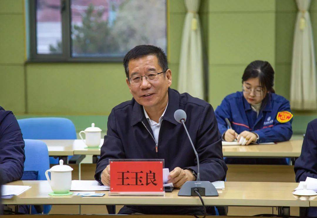 王玉良带队深入东胜区调研并与区委,区政府领导座谈交流