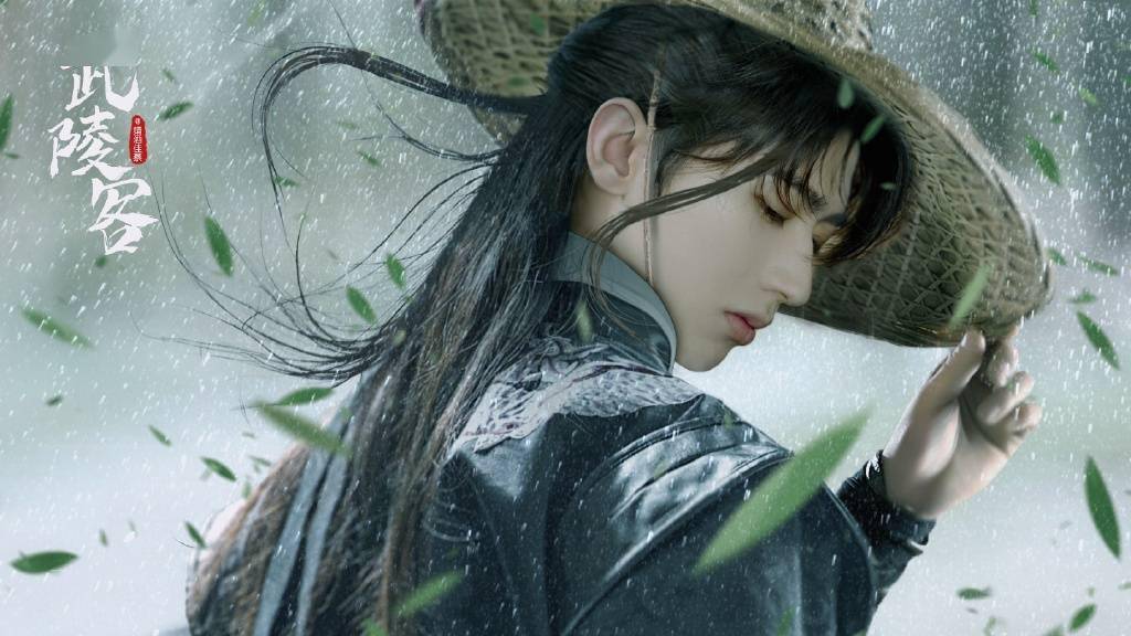 蔡徐坤粉丝饭制又出神图啦!古装美少年器宇不凡风流倜傥